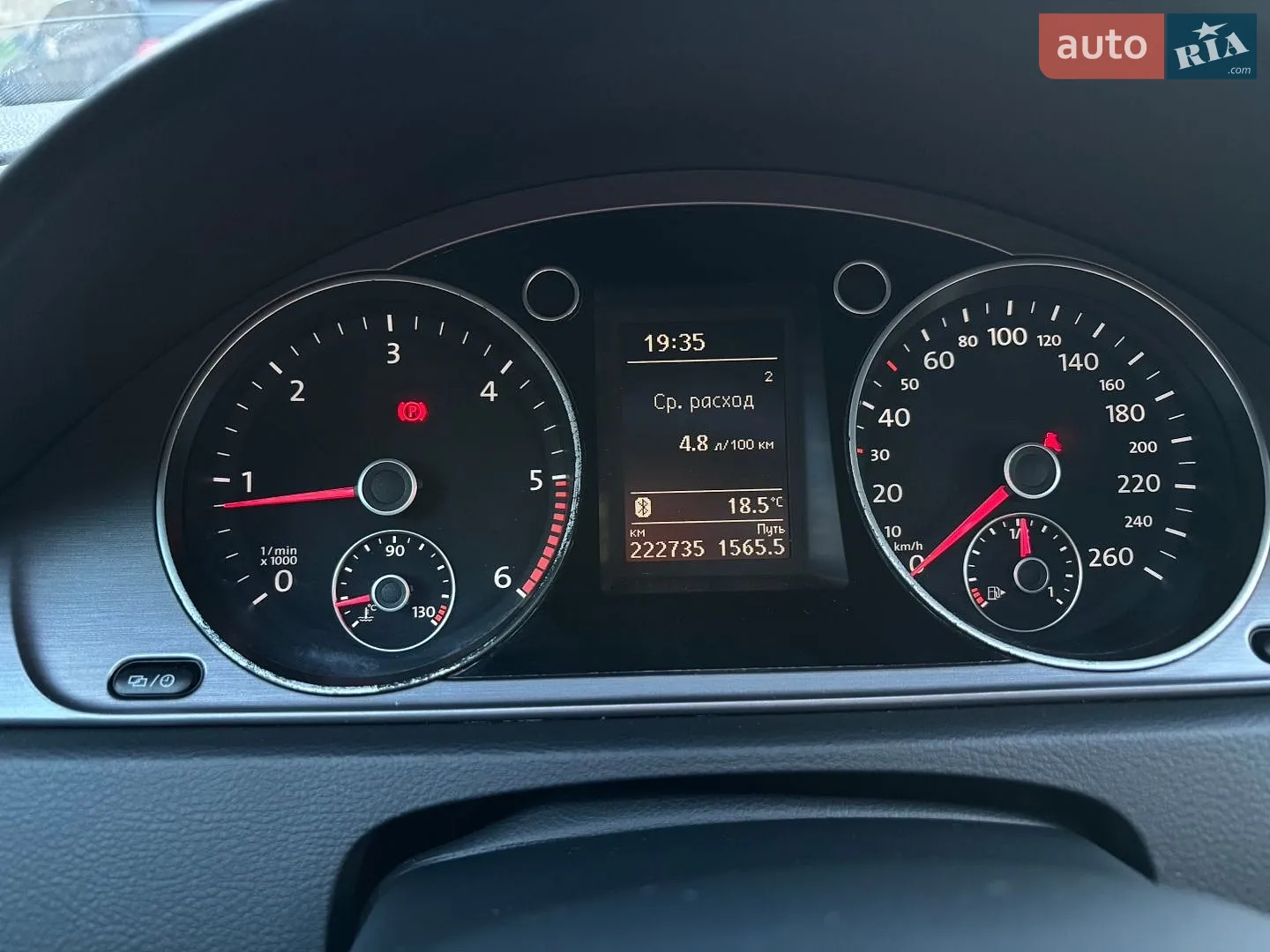 2014 Volkswagen Passat - мініатюра 19