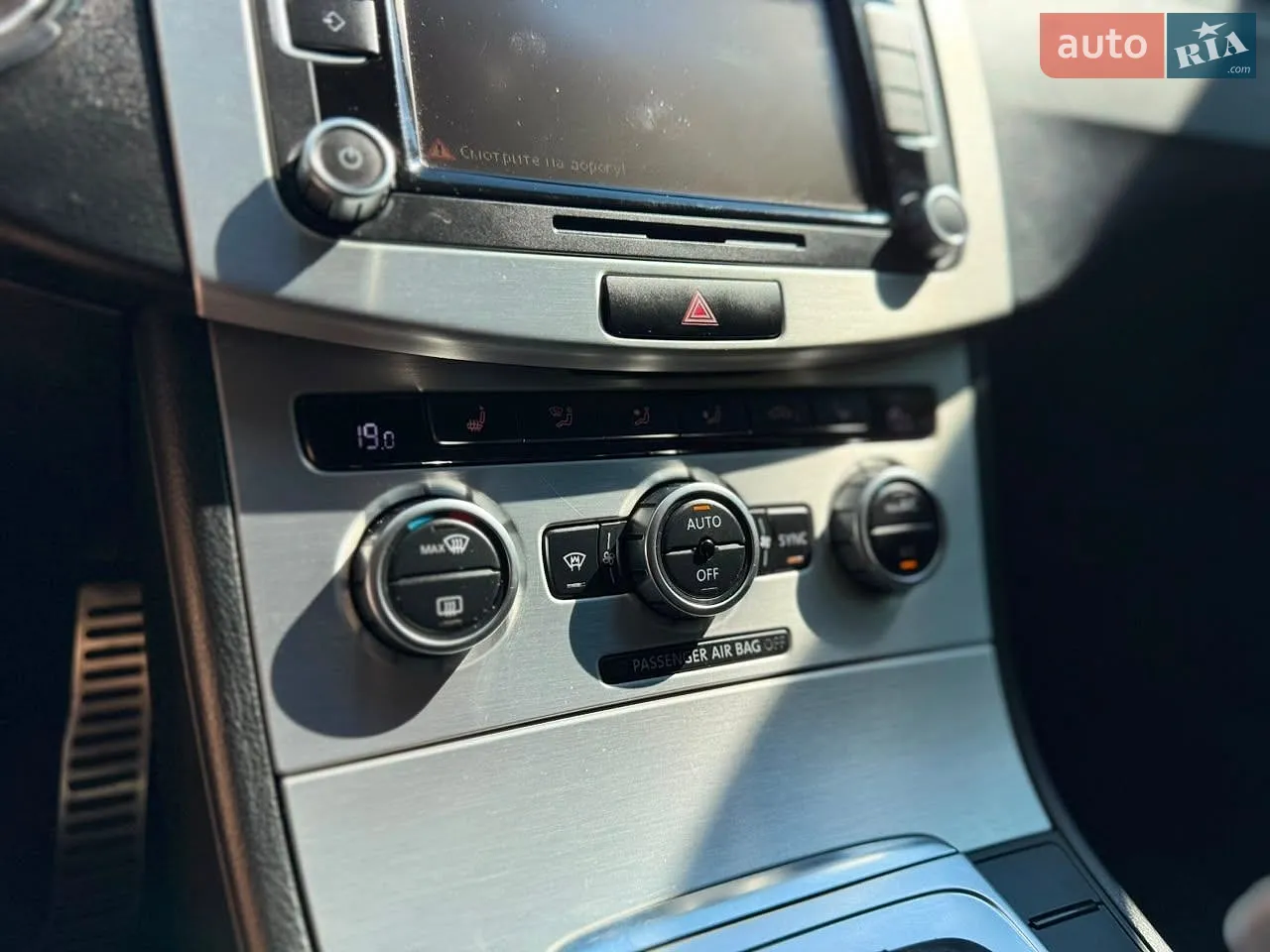 2014 Volkswagen Passat - мініатюра 70