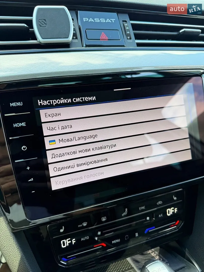 2022 Volkswagen Passat - мініатюра 191