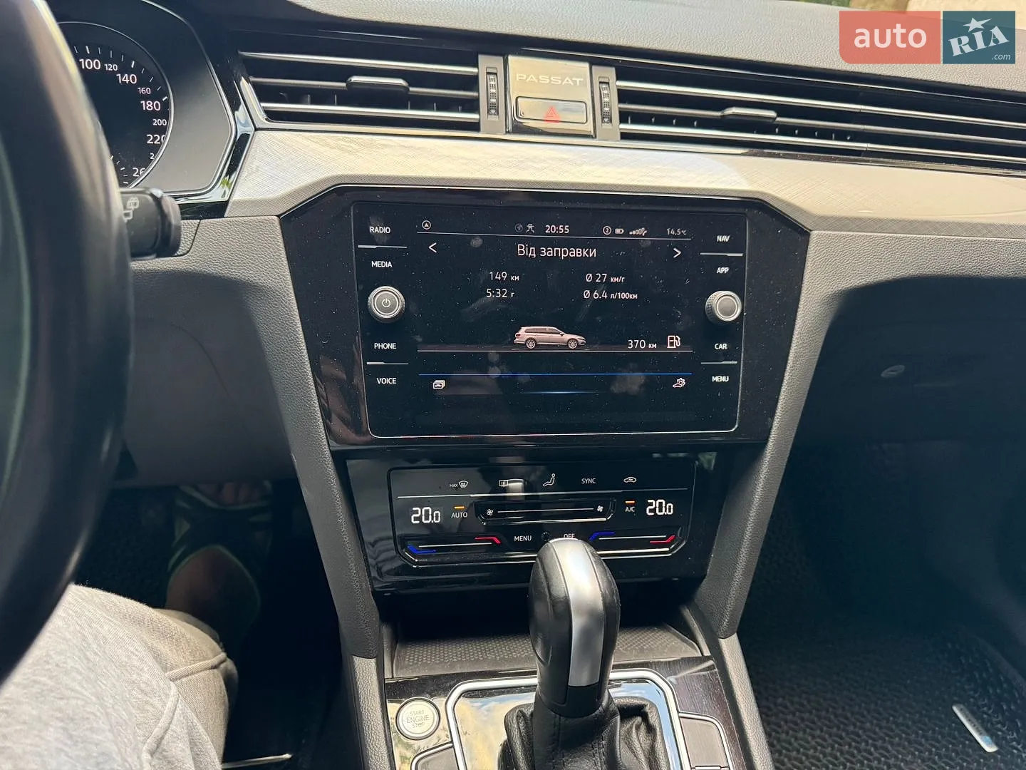 2022 Volkswagen Passat - мініатюра 32