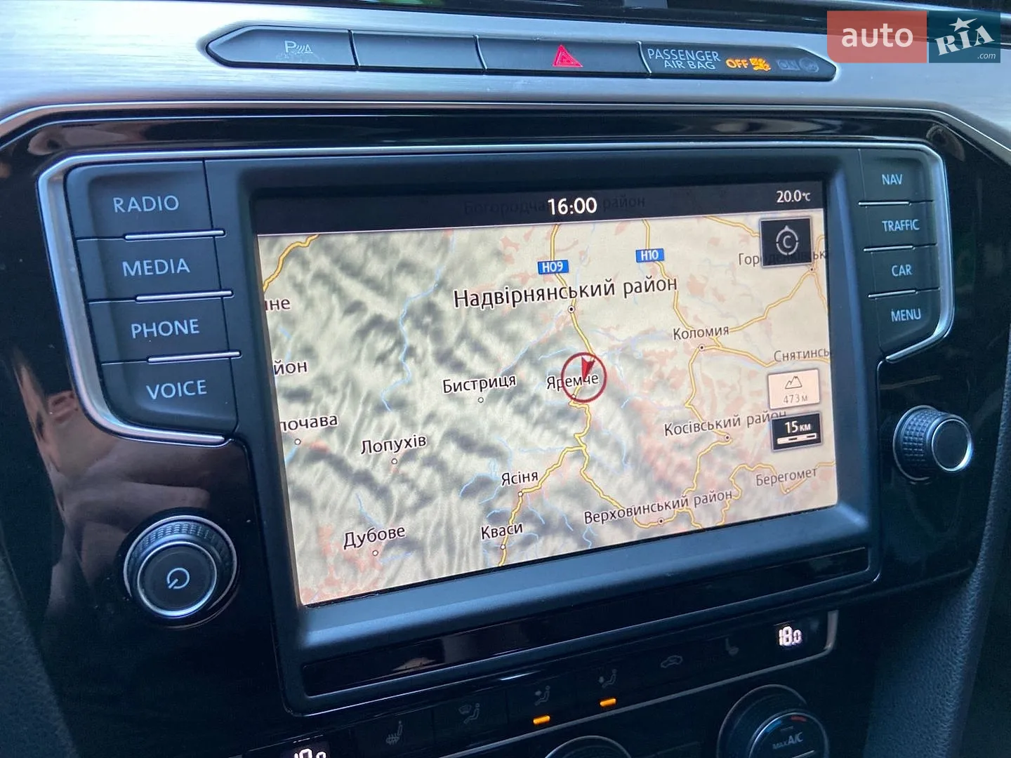 2015 Volkswagen Passat - мініатюра 25