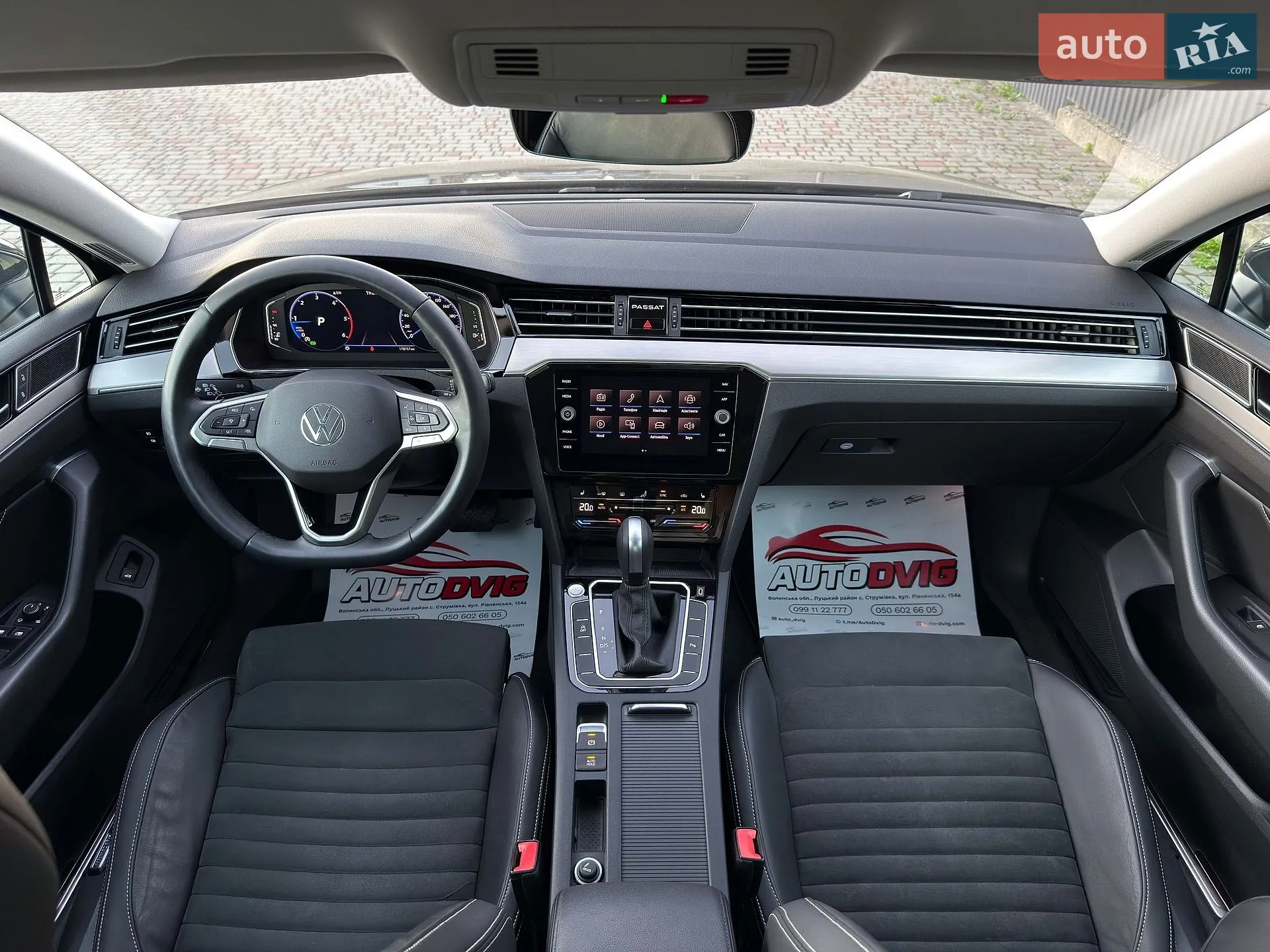 2021 Volkswagen Passat - мініатюра 56
