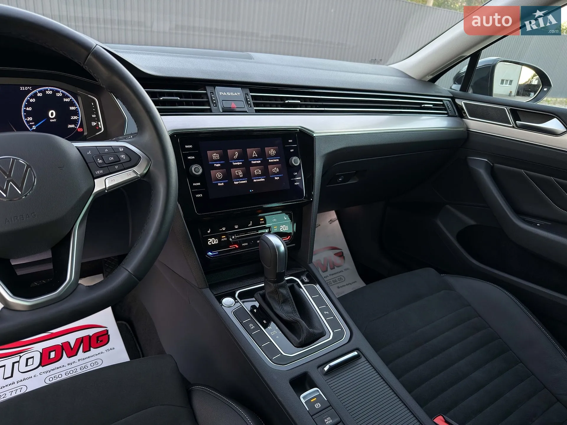 2021 Volkswagen Passat - мініатюра 35