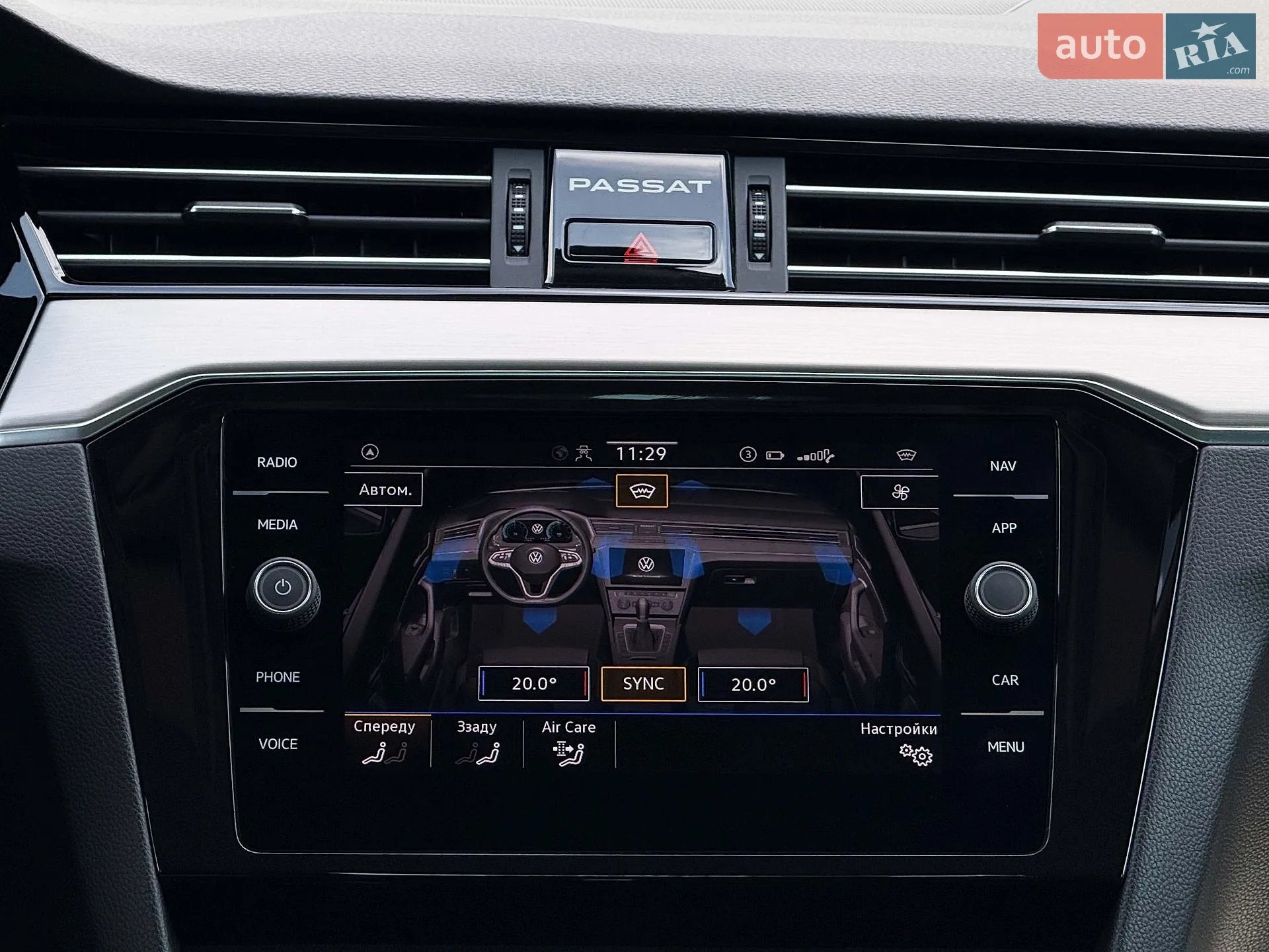 2021 Volkswagen Passat - мініатюра 73
