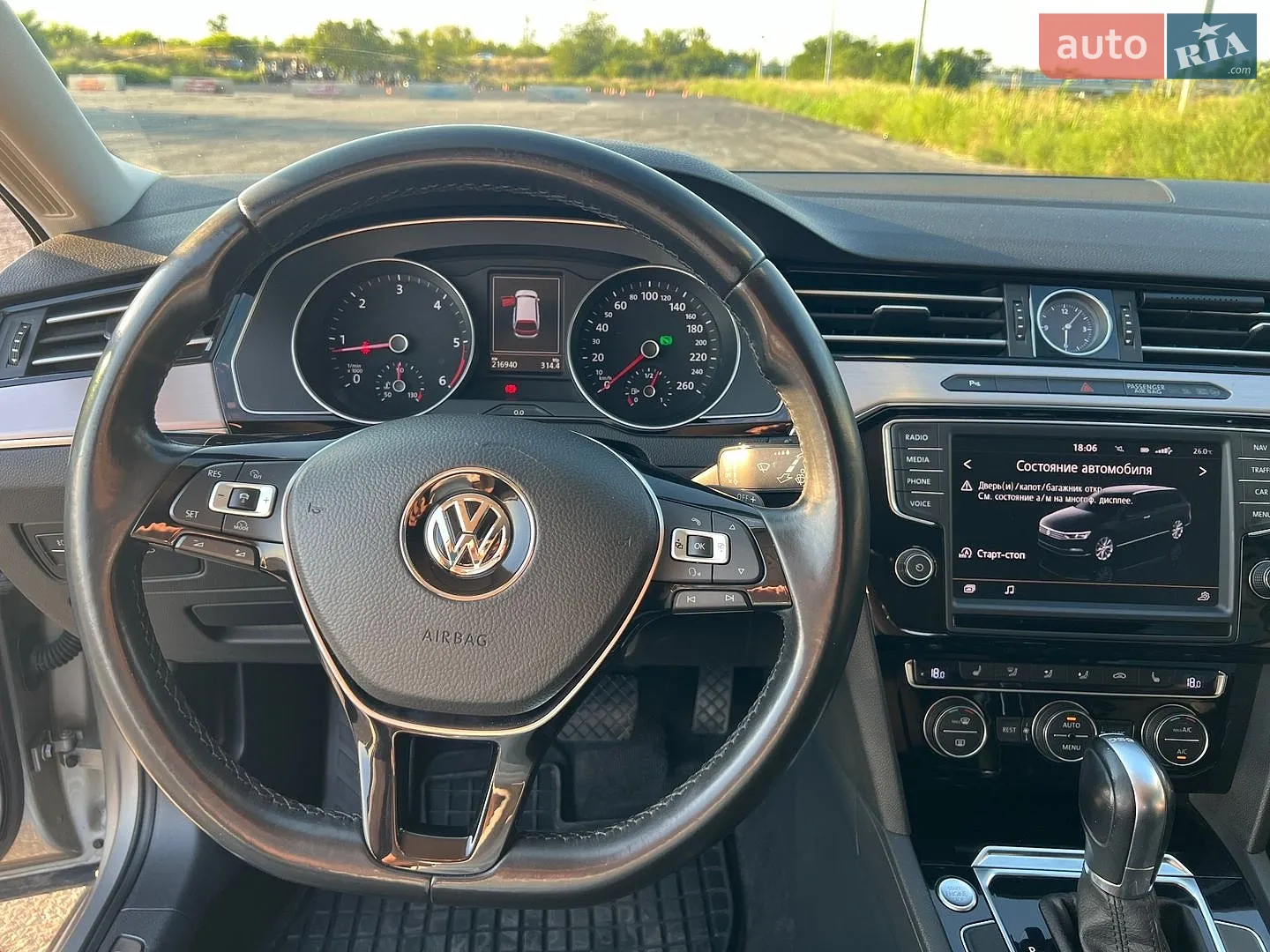 2015 Volkswagen Passat - мініатюра 80