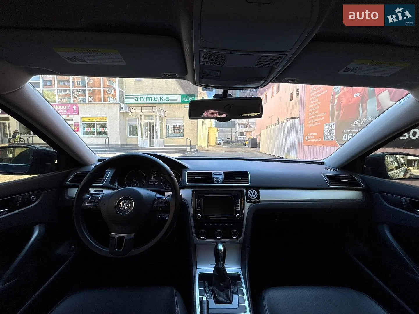 2012 Volkswagen Passat - мініатюра 23