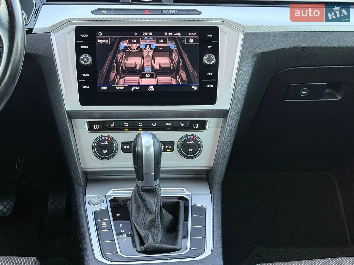 2019 Volkswagen Passat - мініатюра 67