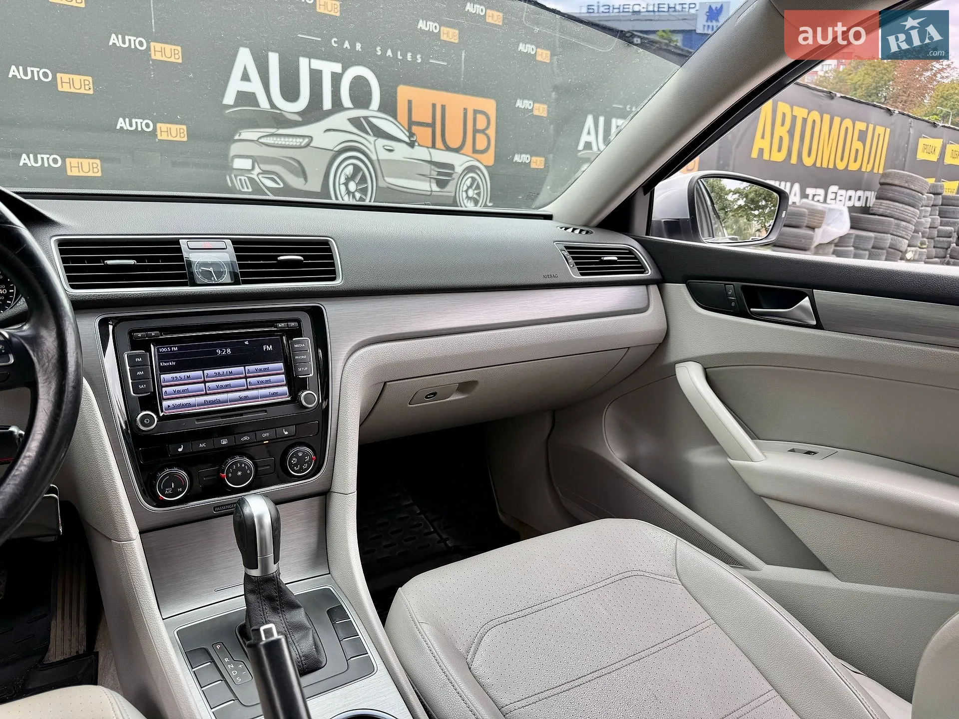 2014 Volkswagen Passat - мініатюра 14