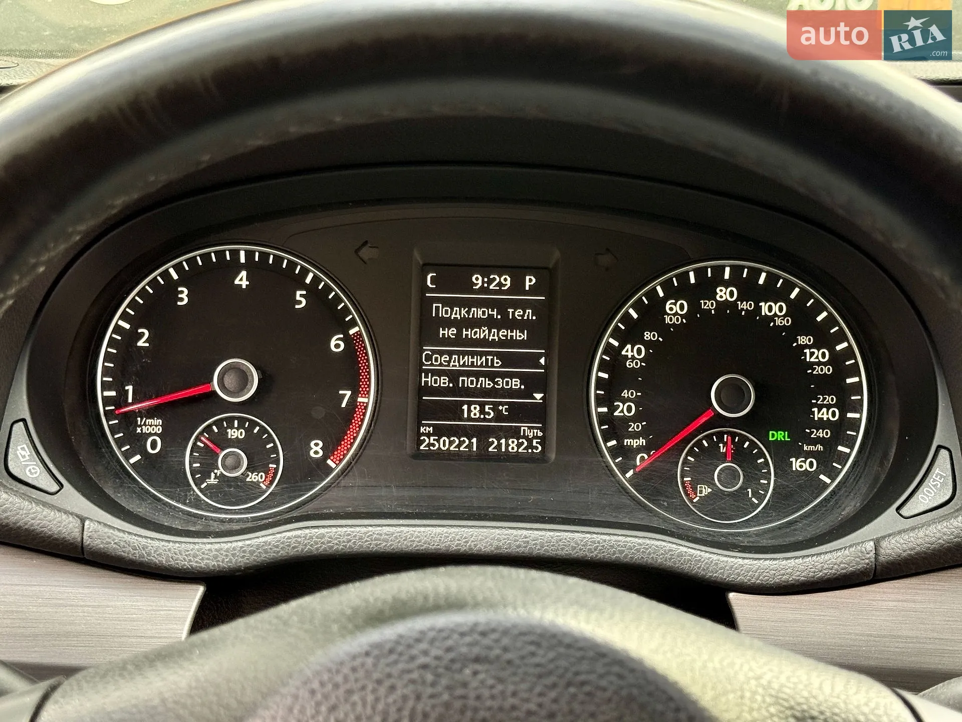 2014 Volkswagen Passat - мініатюра 16