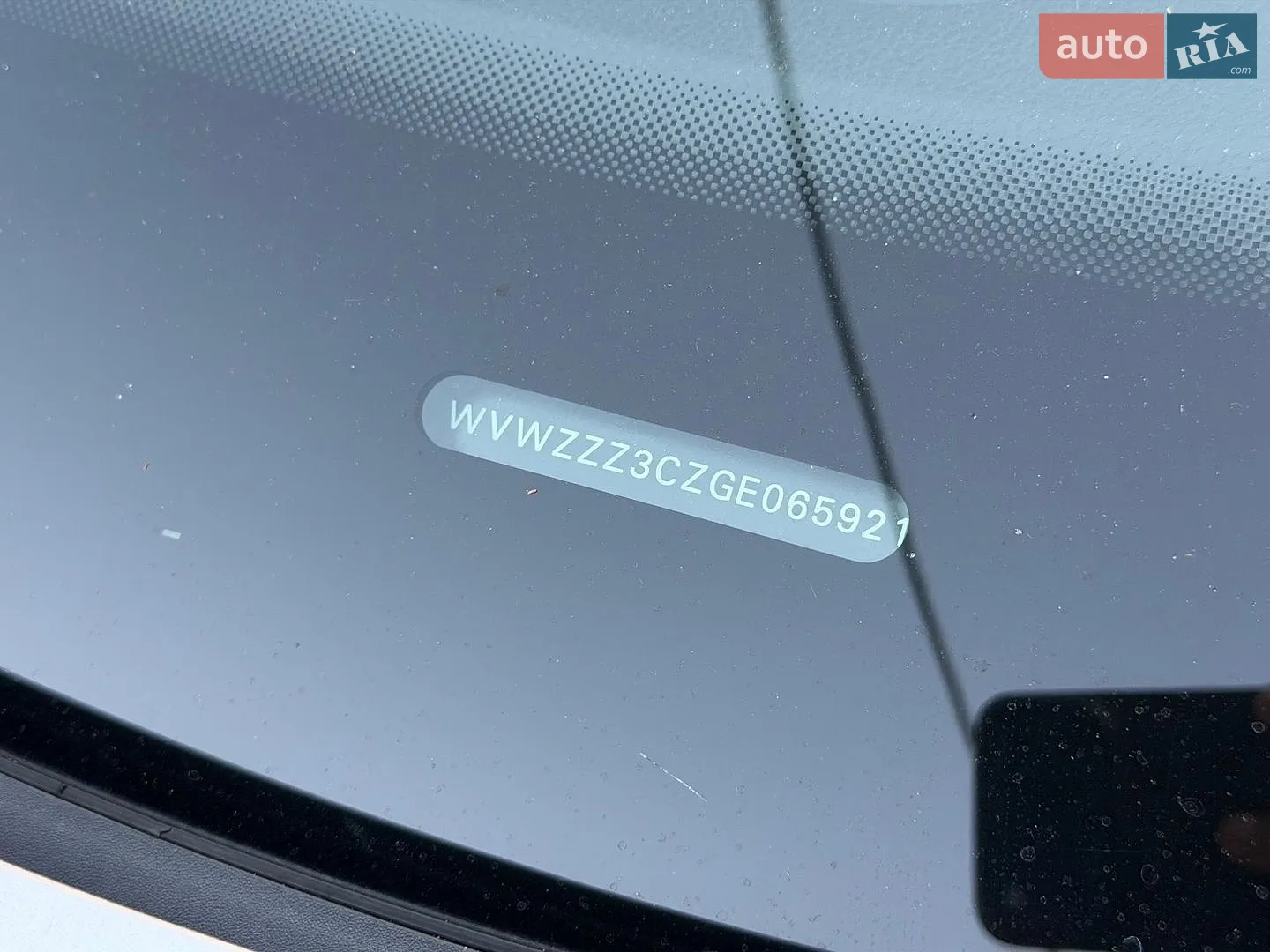 2015 Volkswagen Passat - мініатюра 30