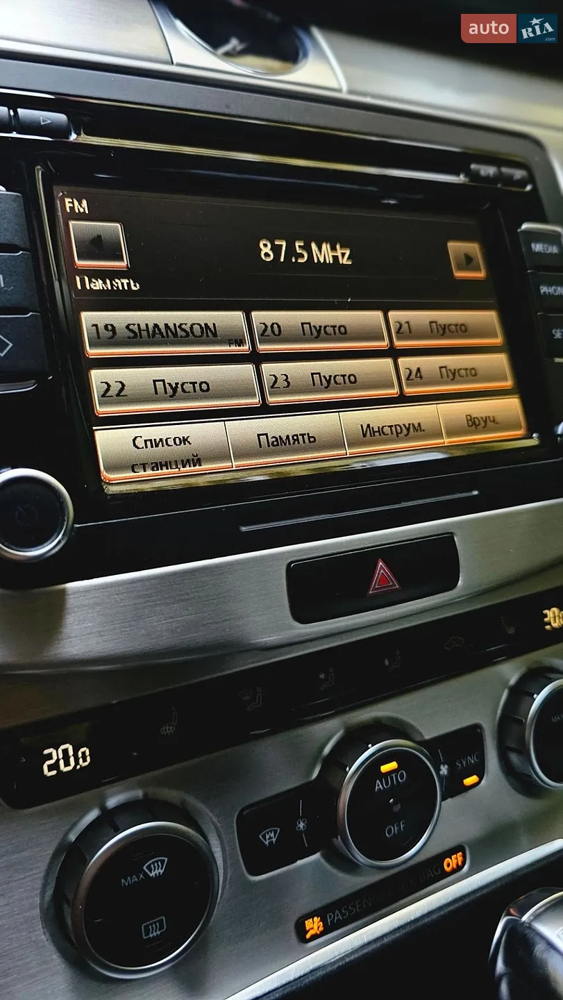 2013 Volkswagen Passat - мініатюра 44