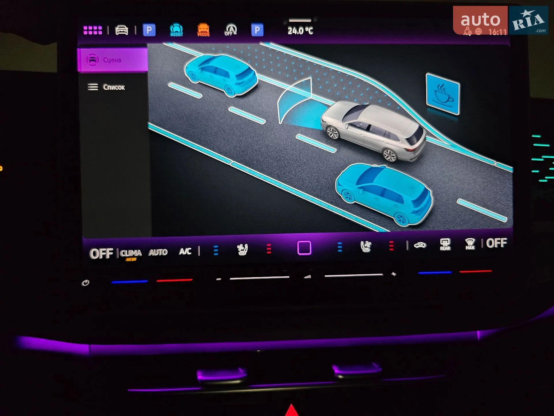 2024 Volkswagen Passat - мініатюра 40