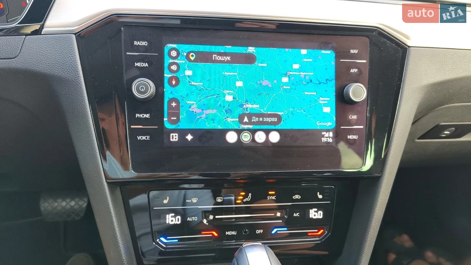 2020 Volkswagen Passat - мініатюра 23
