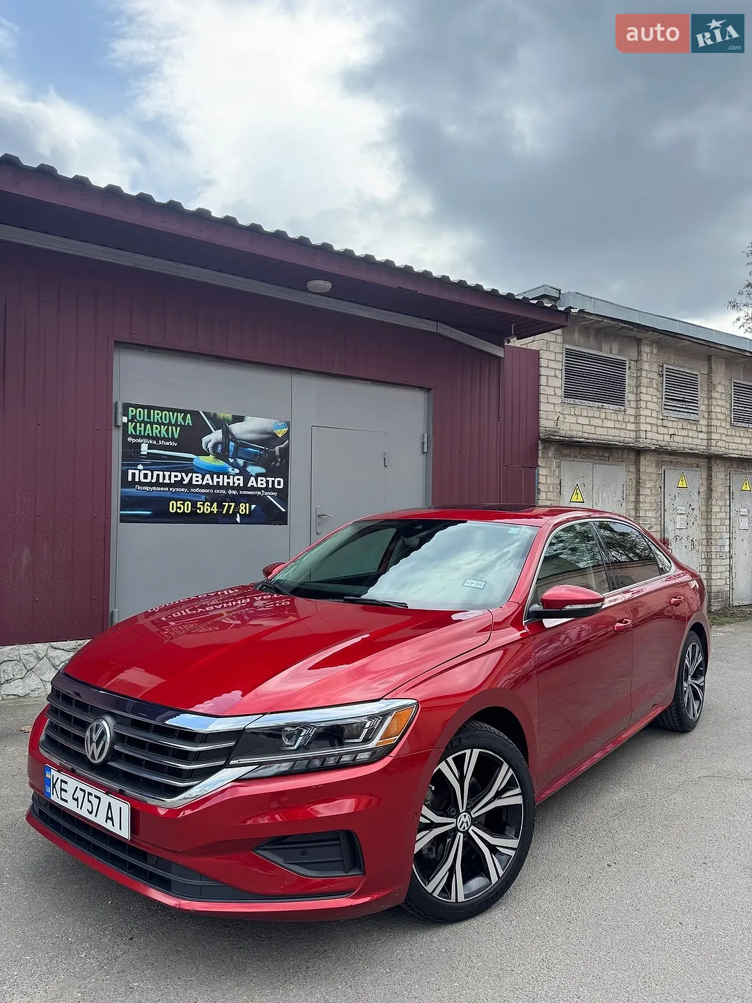 2020 Volkswagen Passat - фото 1