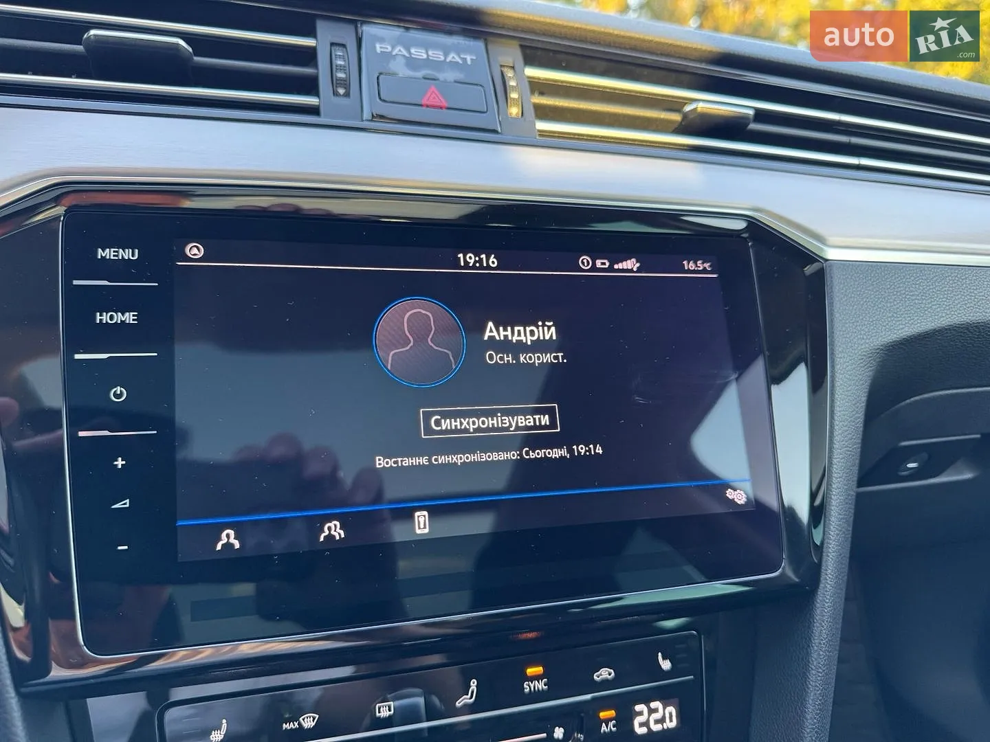 2021 Volkswagen Passat - мініатюра 32