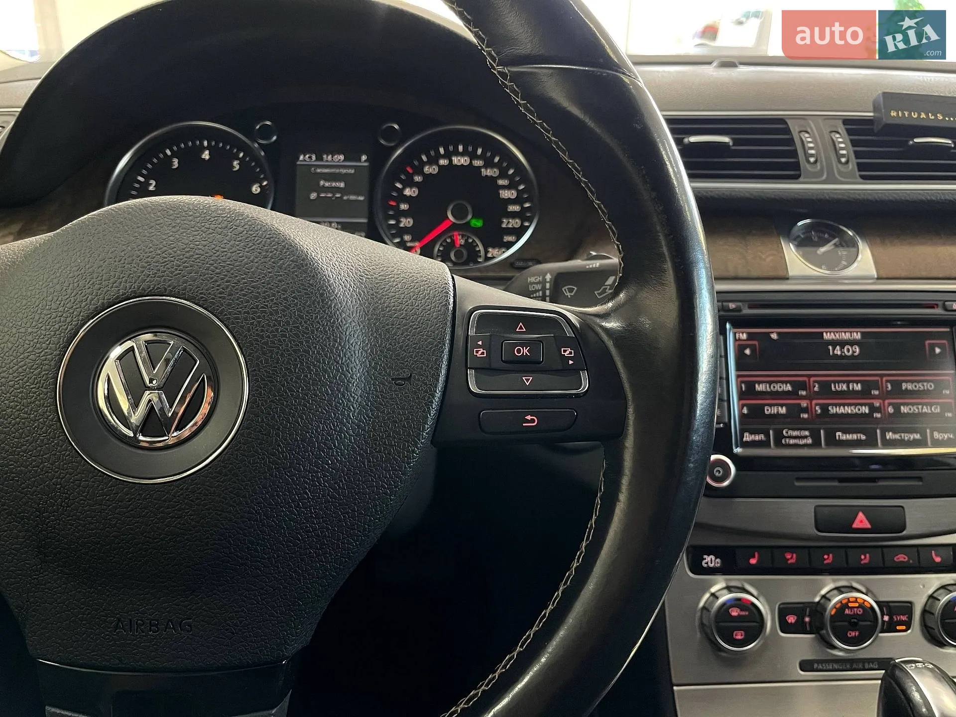 2012 Volkswagen Passat - мініатюра 24
