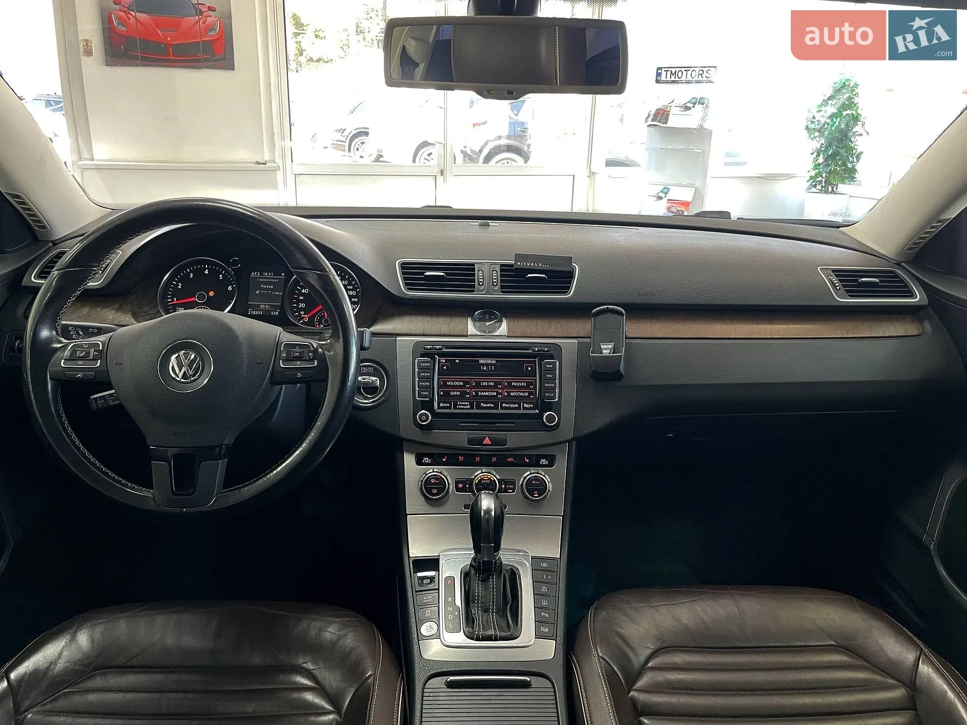 2012 Volkswagen Passat - мініатюра 29