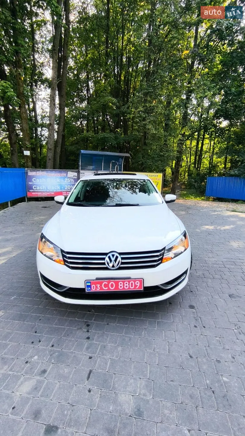 2013 Volkswagen Passat - мініатюра 2