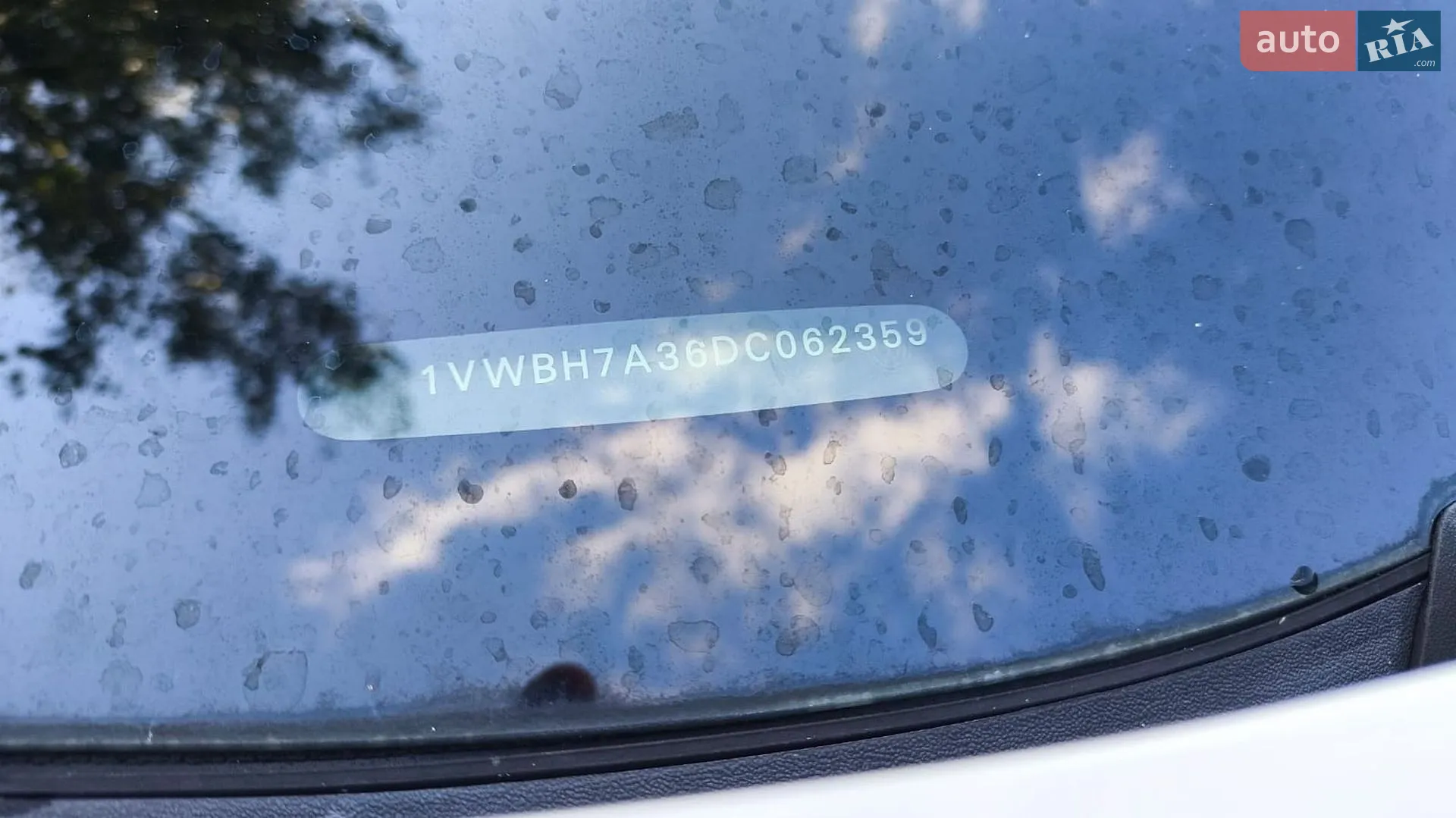 2013 Volkswagen Passat - мініатюра 17