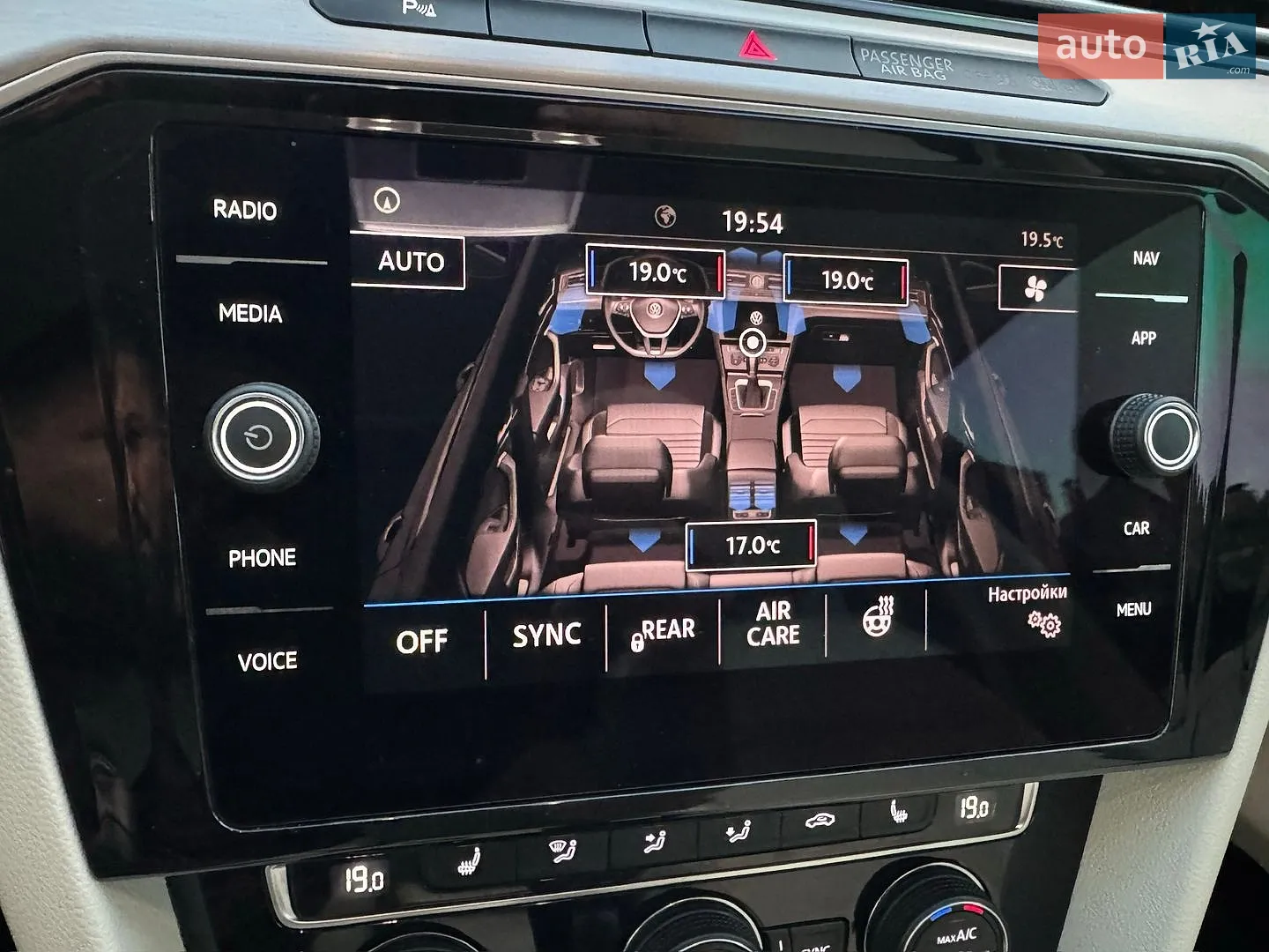 2019 Volkswagen Passat - мініатюра 49