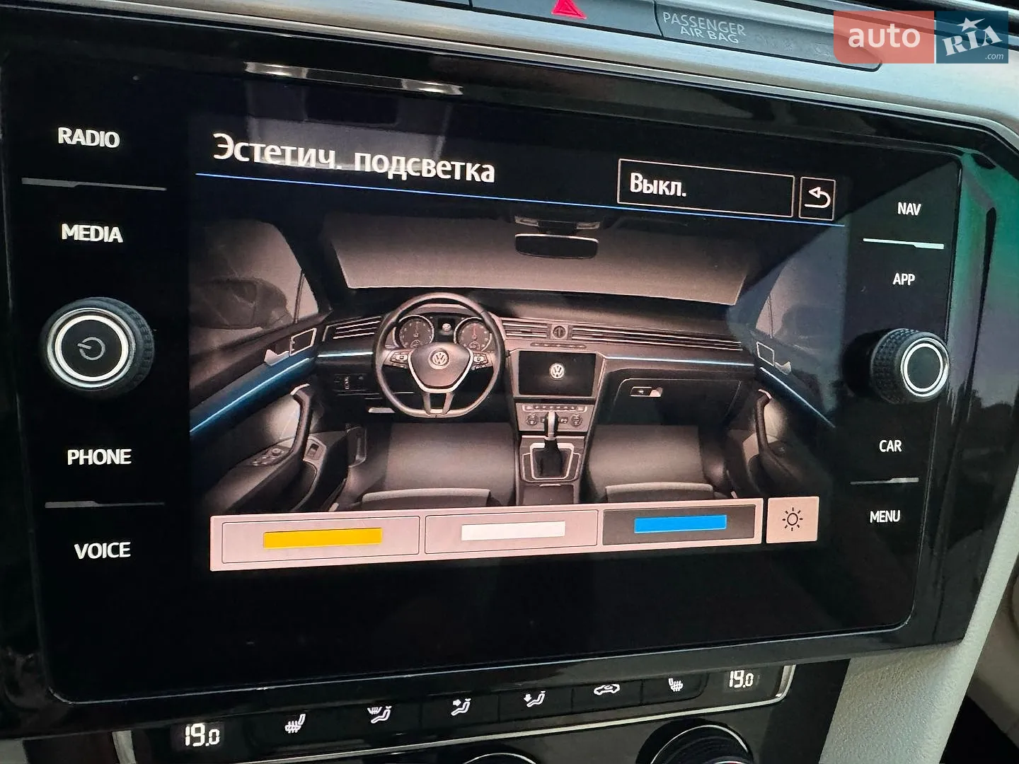 2019 Volkswagen Passat - мініатюра 52