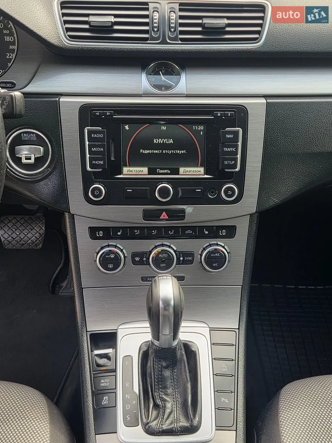 2012 Volkswagen Passat - мініатюра 41