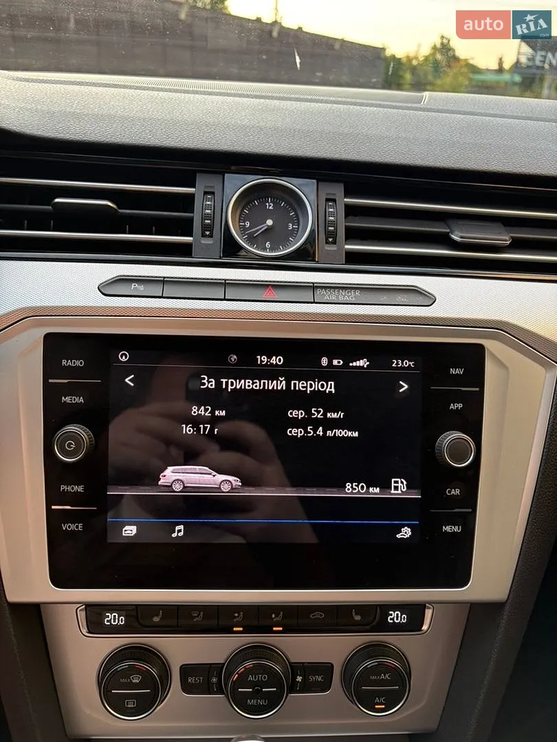 2019 Volkswagen Passat - мініатюра 23