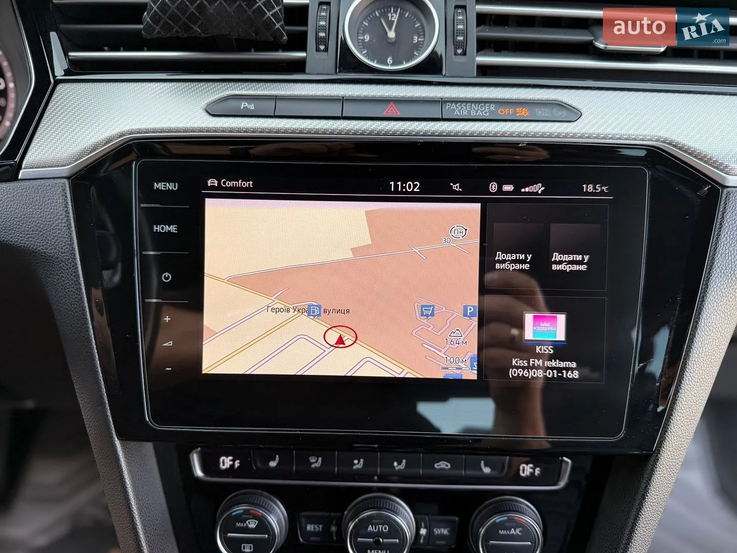 2016 Volkswagen Passat - мініатюра 31