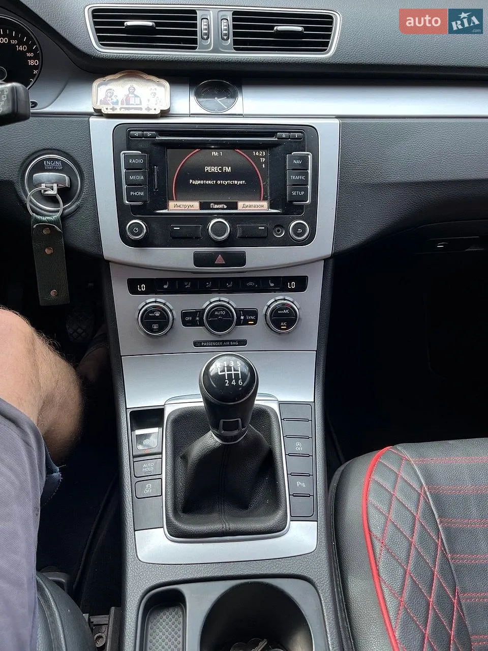 2012 Volkswagen Passat - мініатюра 9