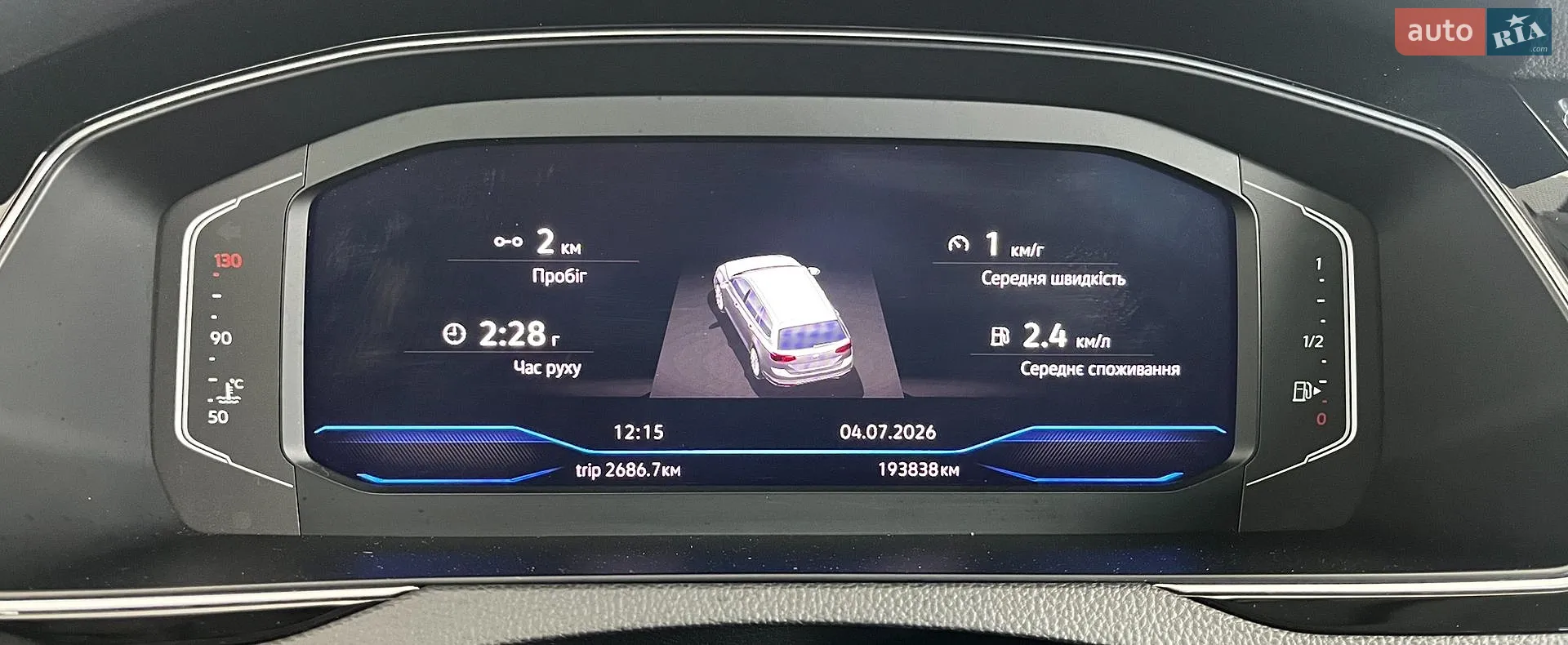 2021 Volkswagen Passat - мініатюра 13
