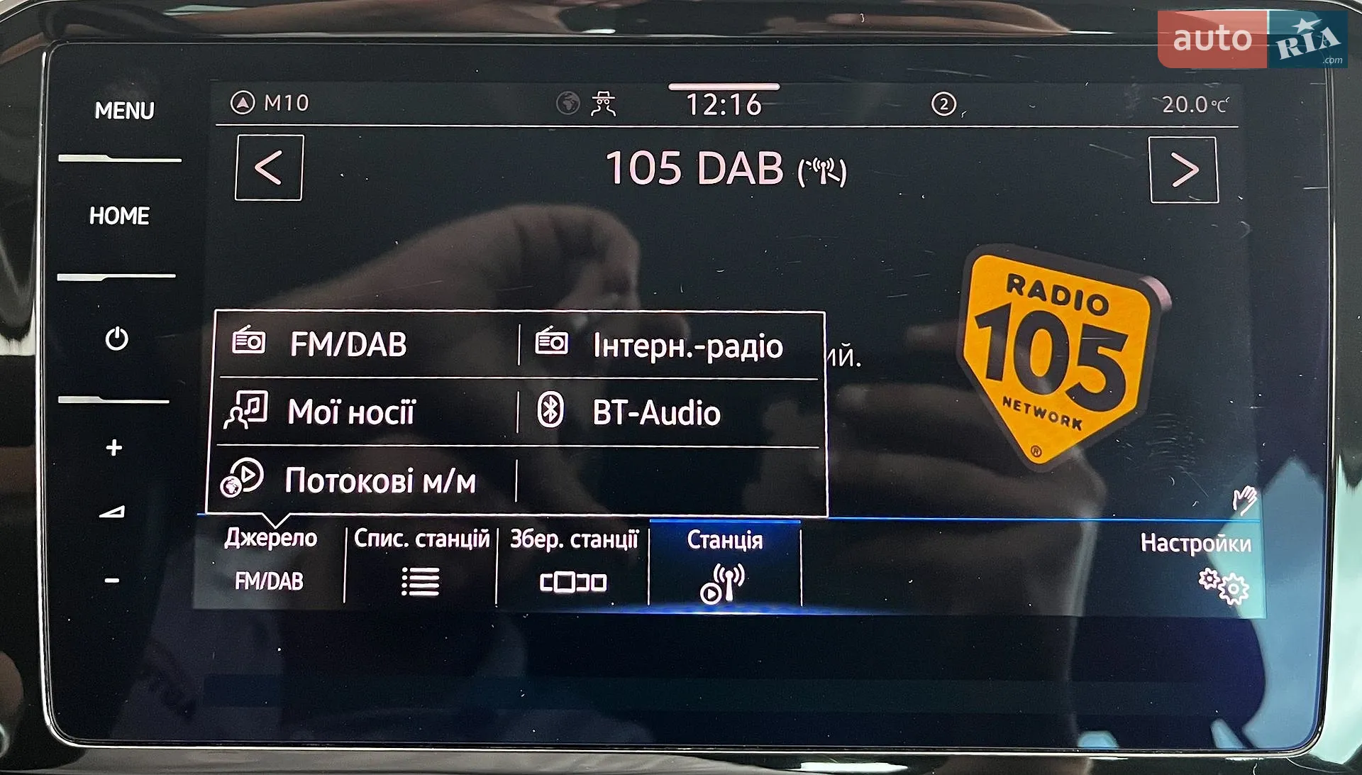 2021 Volkswagen Passat - мініатюра 25