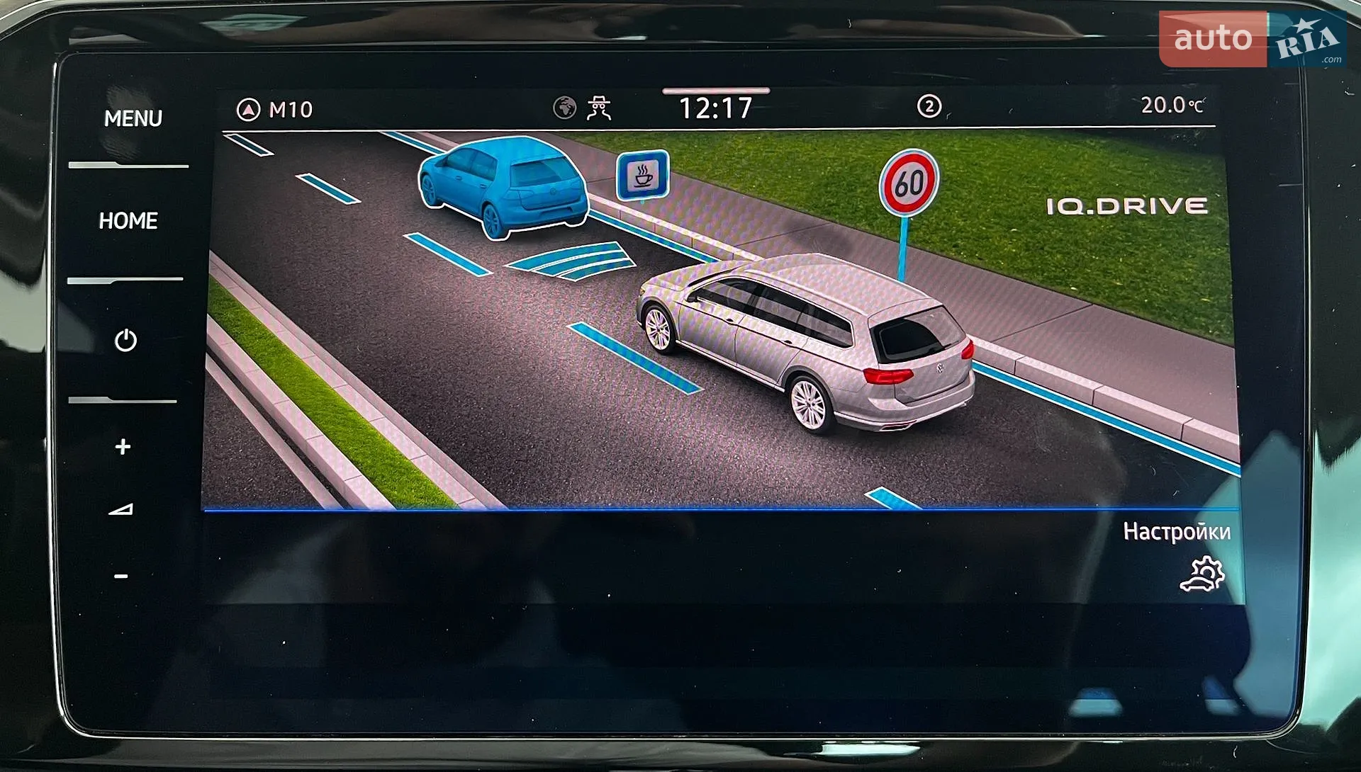 2021 Volkswagen Passat - мініатюра 29