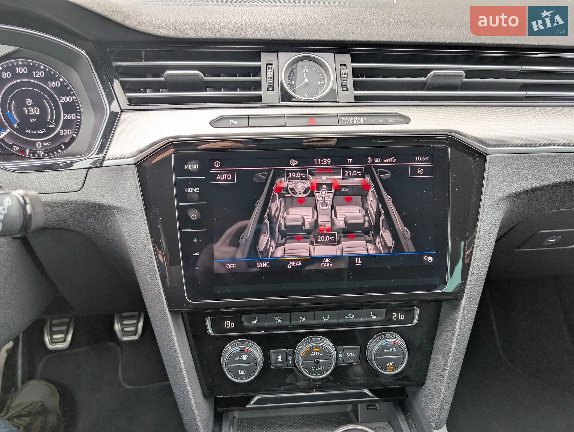 2018 Volkswagen Passat - мініатюра 16