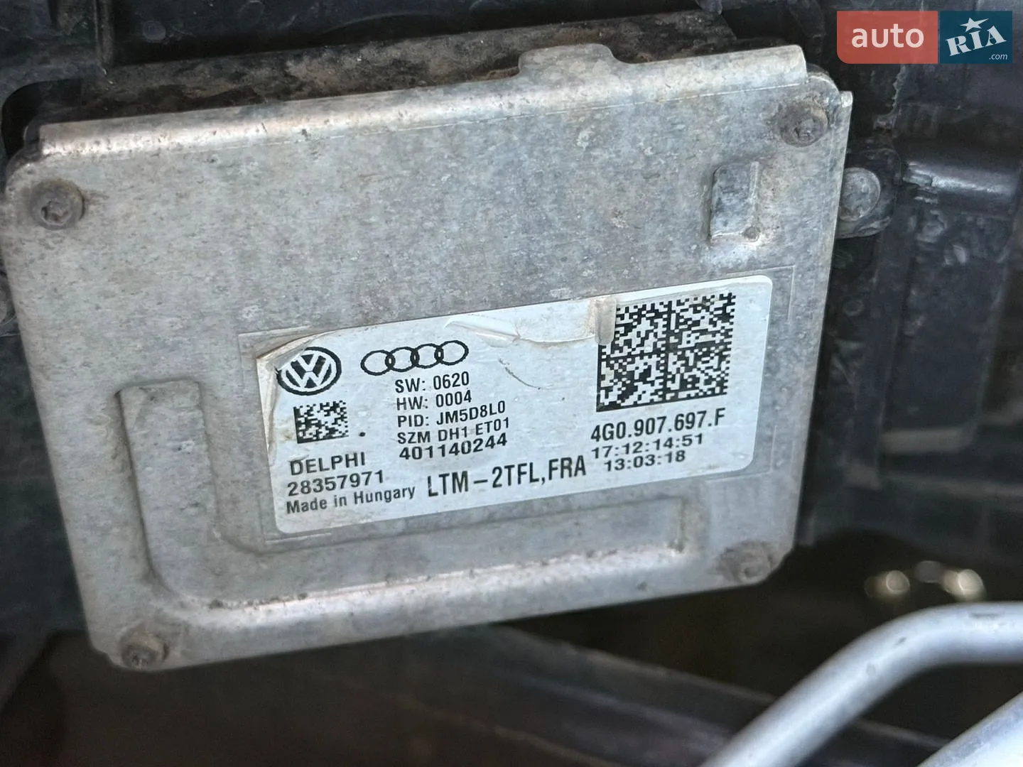 2015 Volkswagen Passat - мініатюра 3