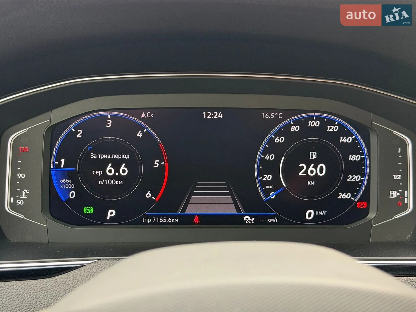 2021 Volkswagen Passat - мініатюра 110