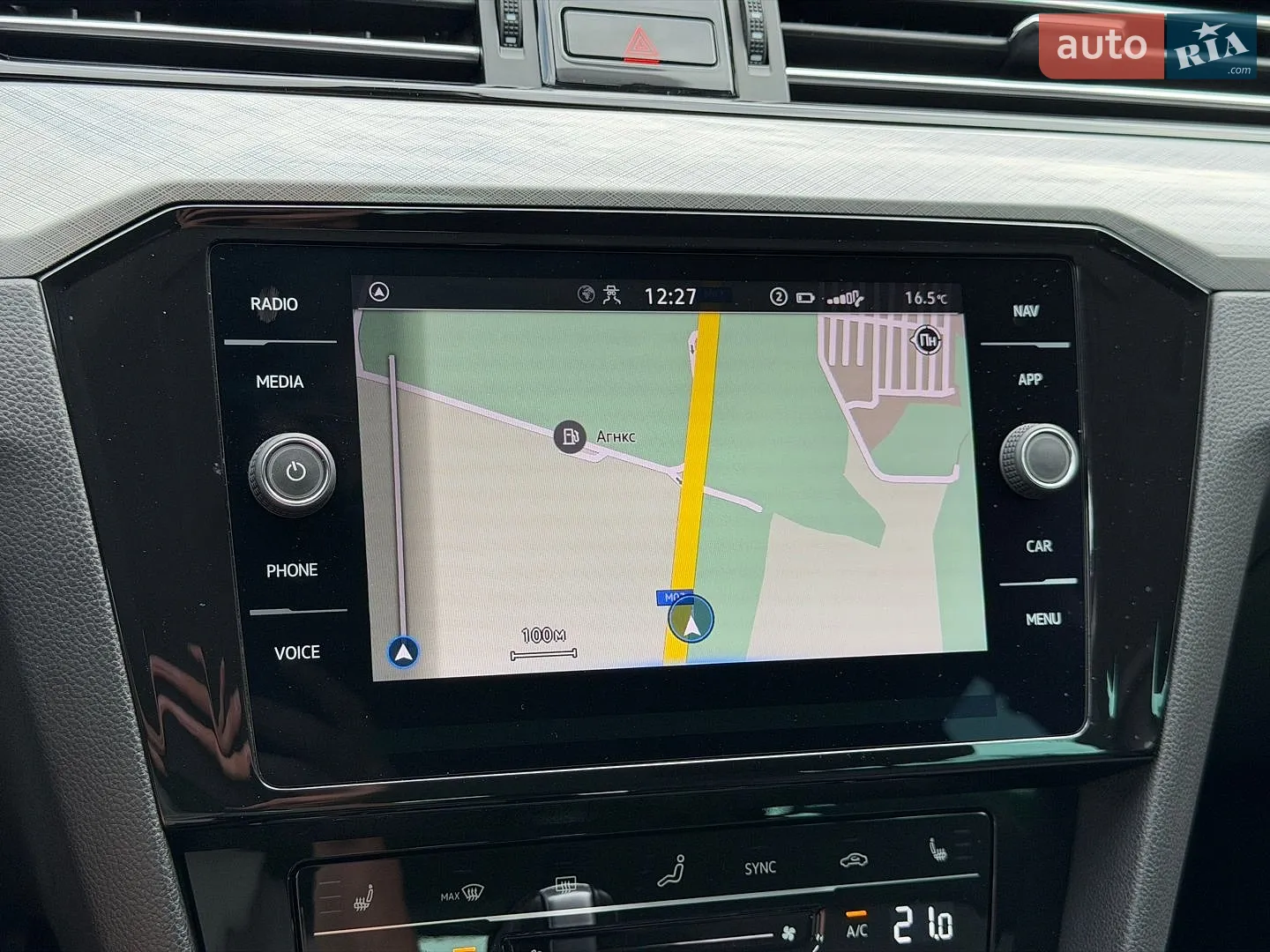 2021 Volkswagen Passat - мініатюра 124