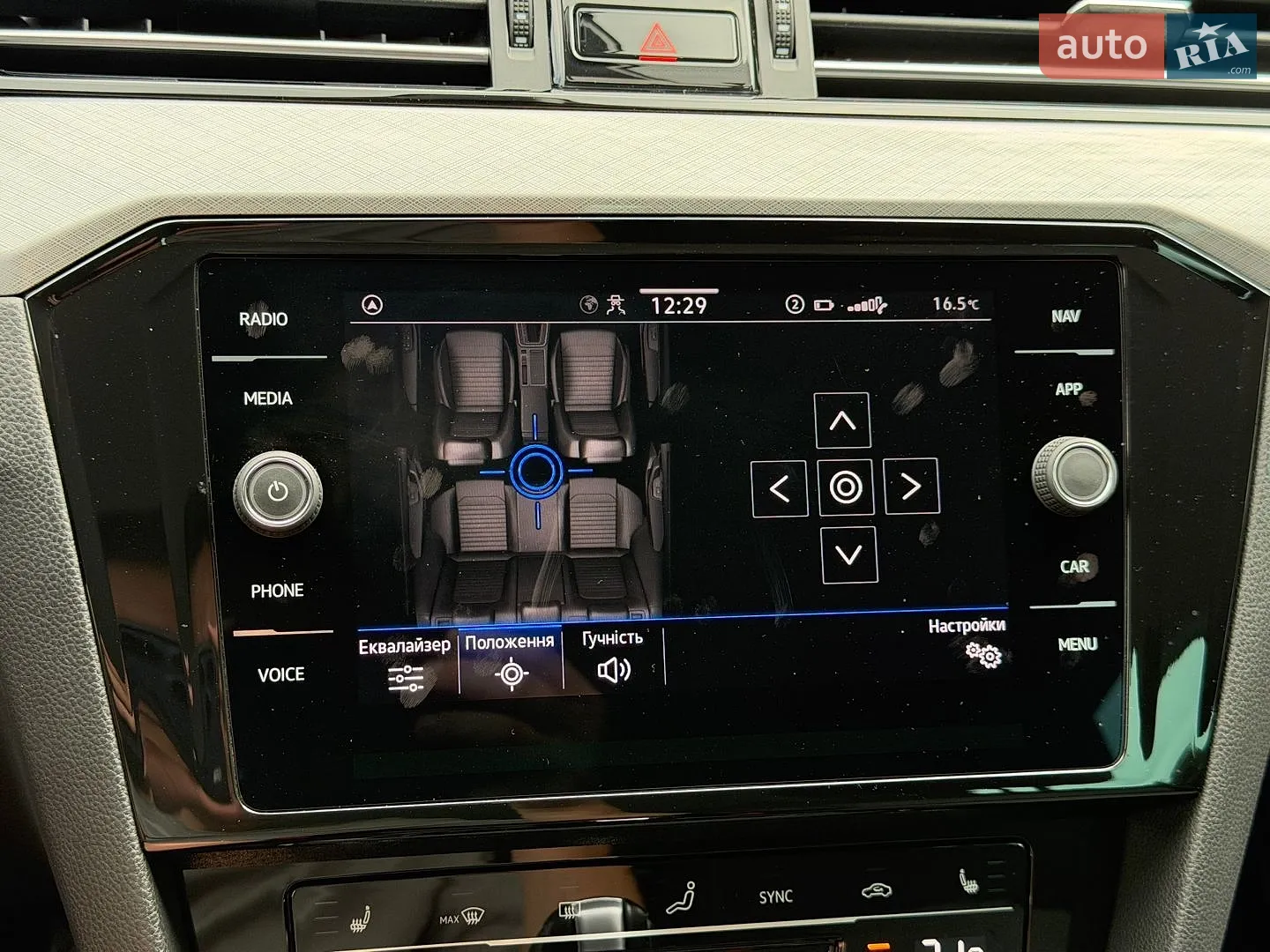 2021 Volkswagen Passat - мініатюра 139