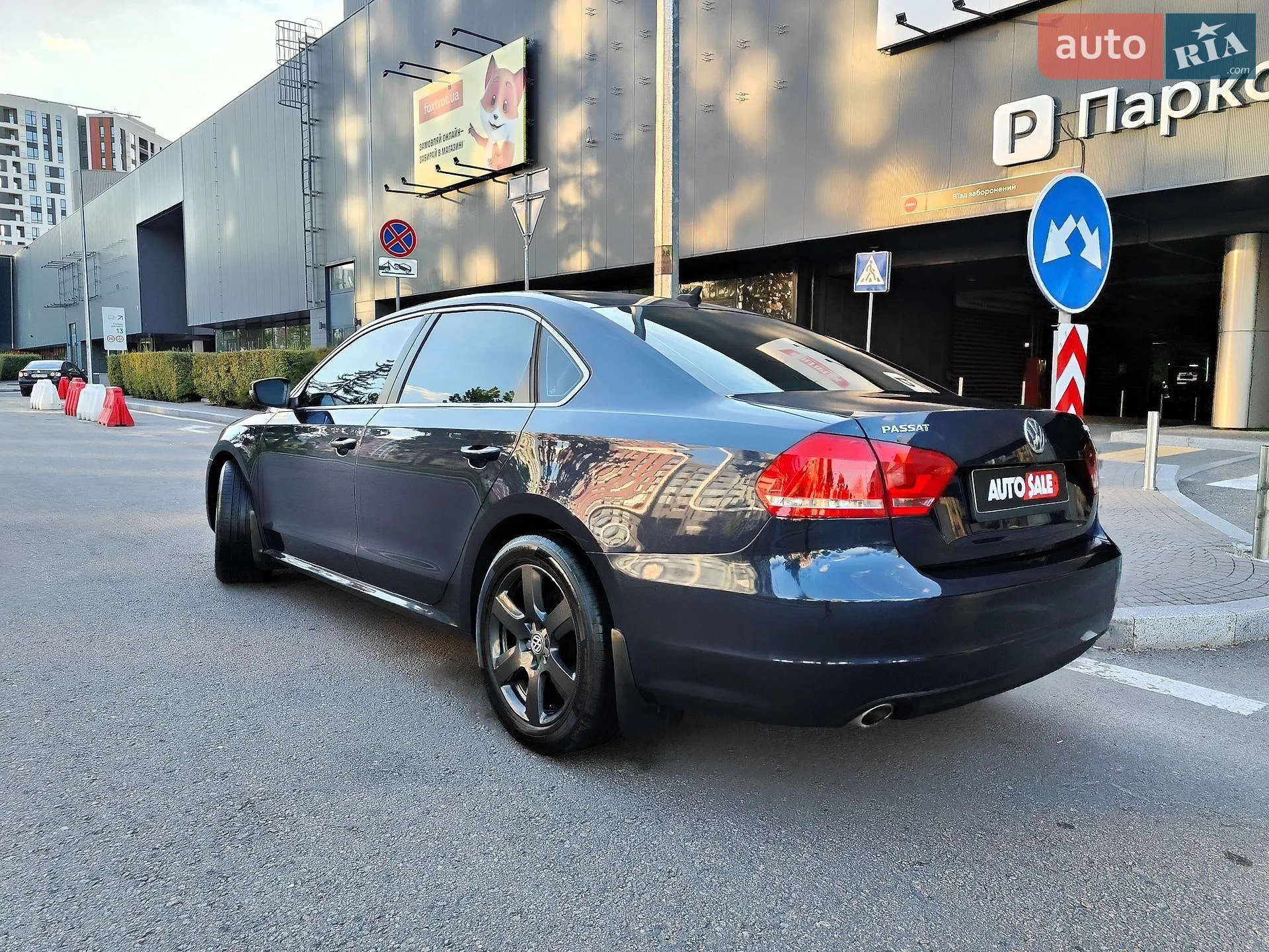 2014 Volkswagen Passat - мініатюра 13
