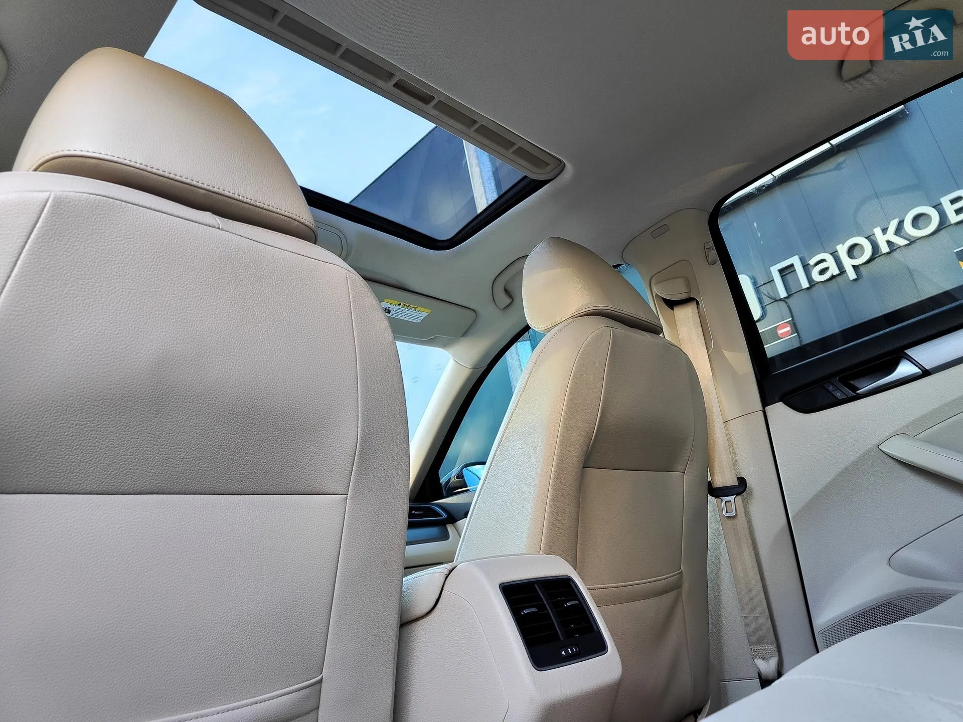 2014 Volkswagen Passat - мініатюра 48