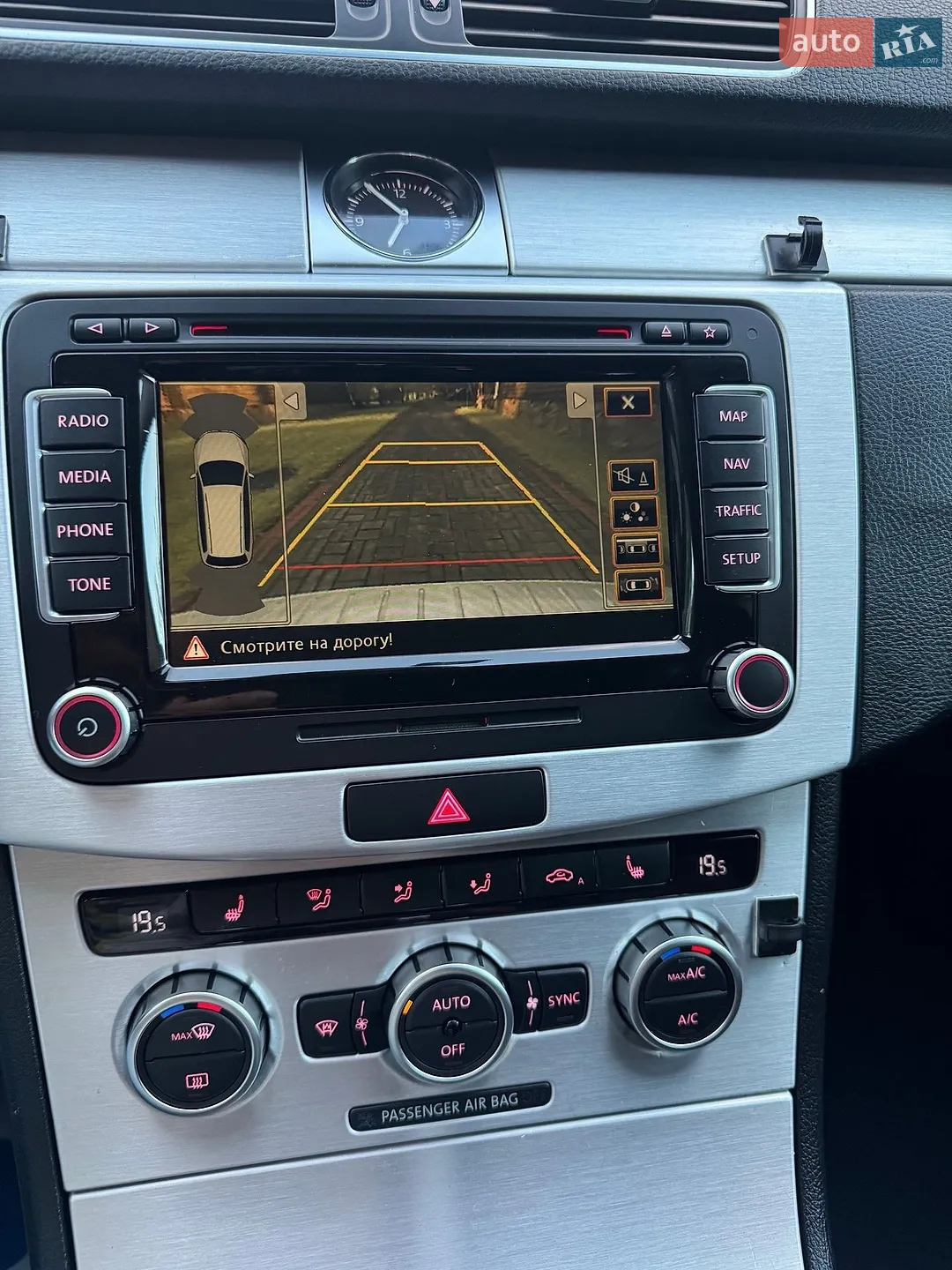 2014 Volkswagen Passat - мініатюра 27