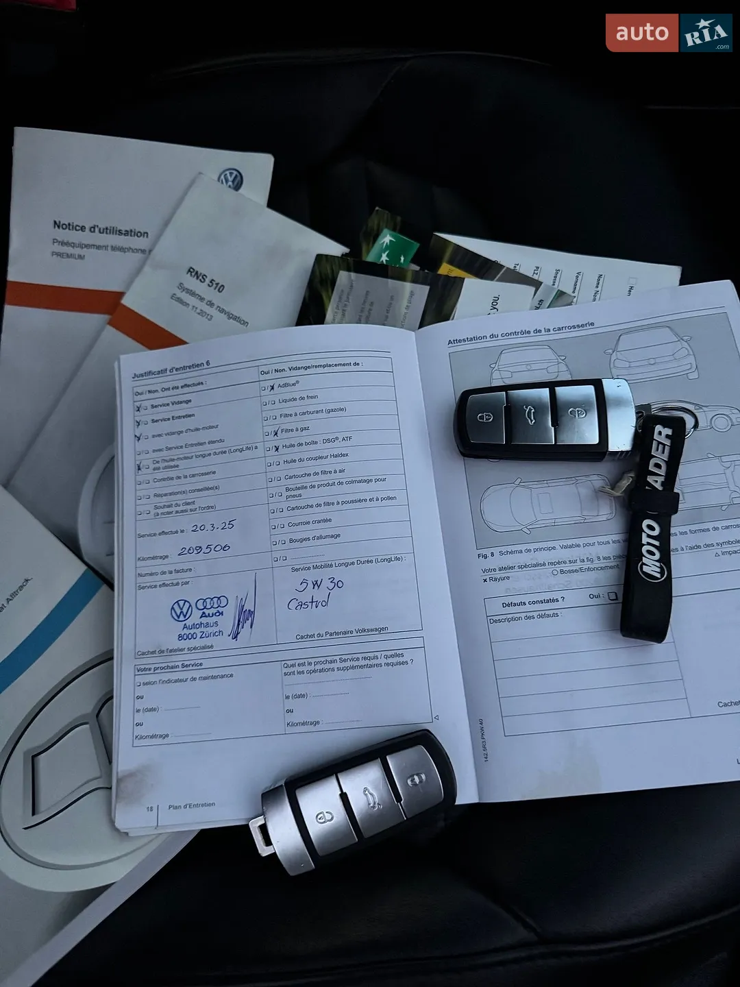 2014 Volkswagen Passat - мініатюра 52
