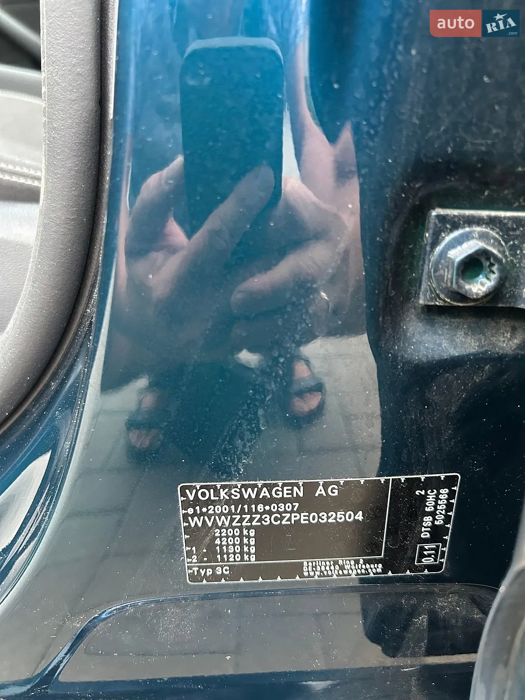 2022 Volkswagen Passat - мініатюра 12