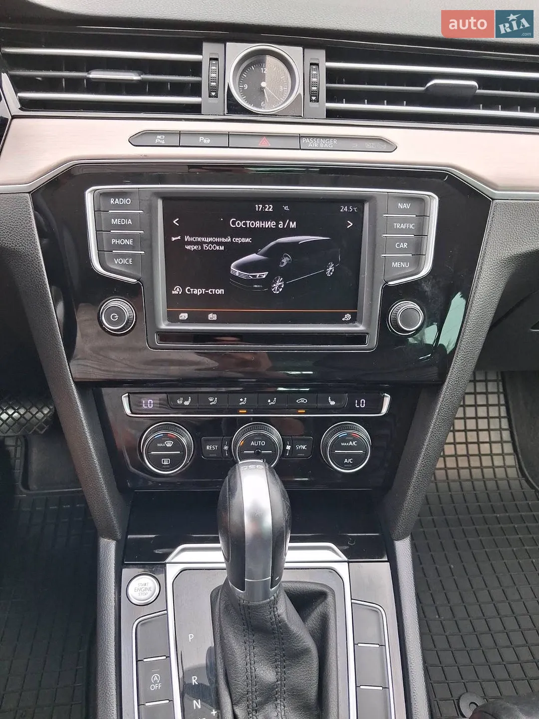 2015 Volkswagen Passat - мініатюра 31
