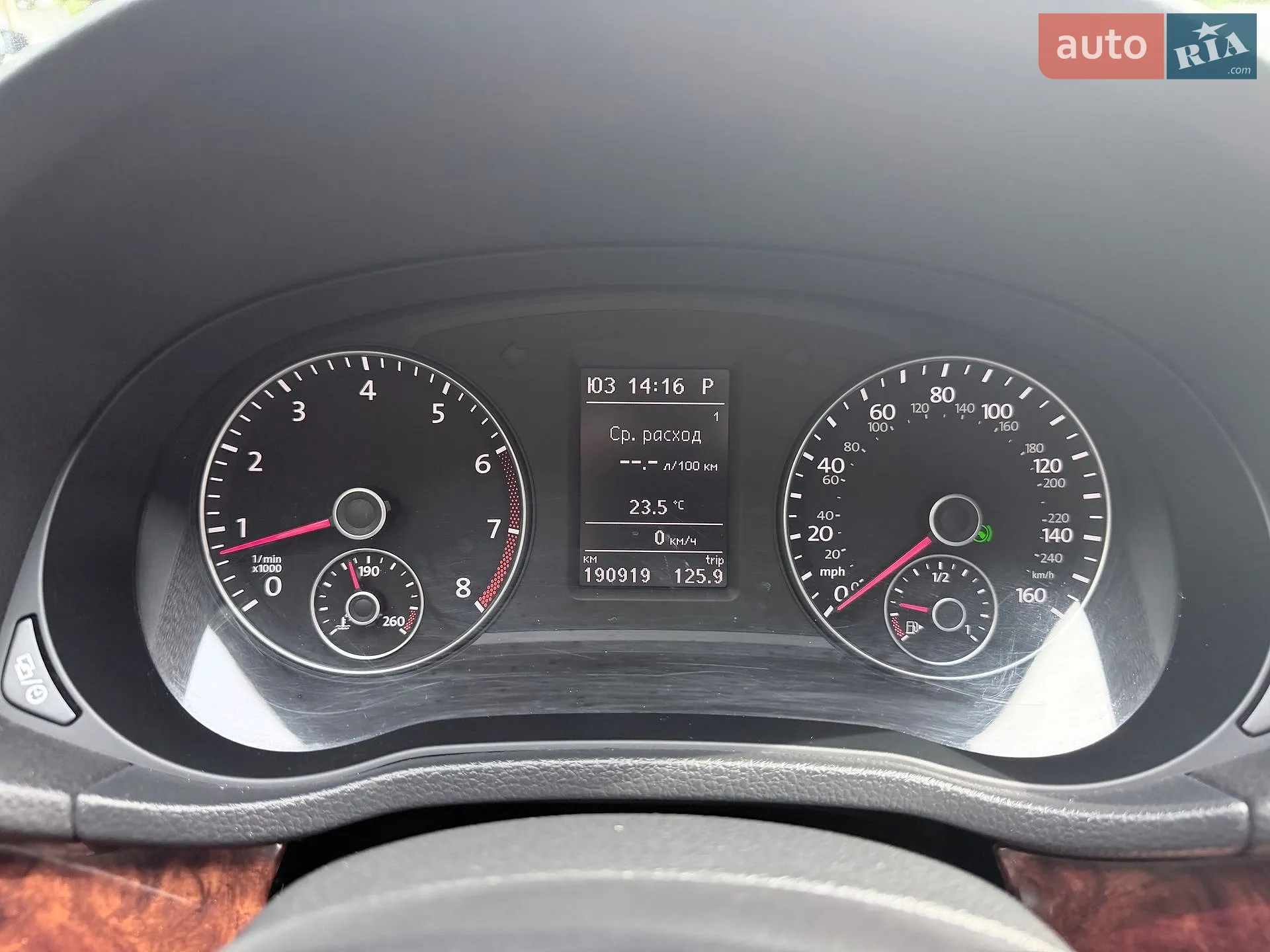 2012 Volkswagen Passat - мініатюра 31