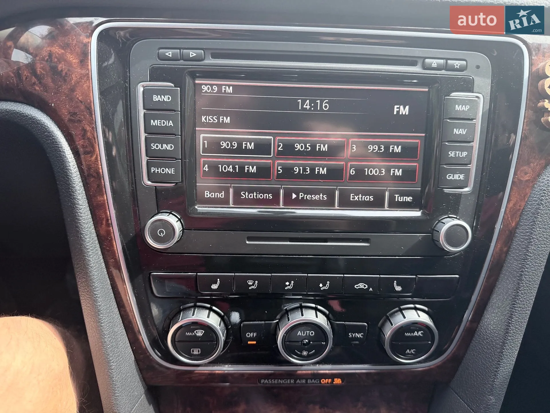 2012 Volkswagen Passat - мініатюра 32