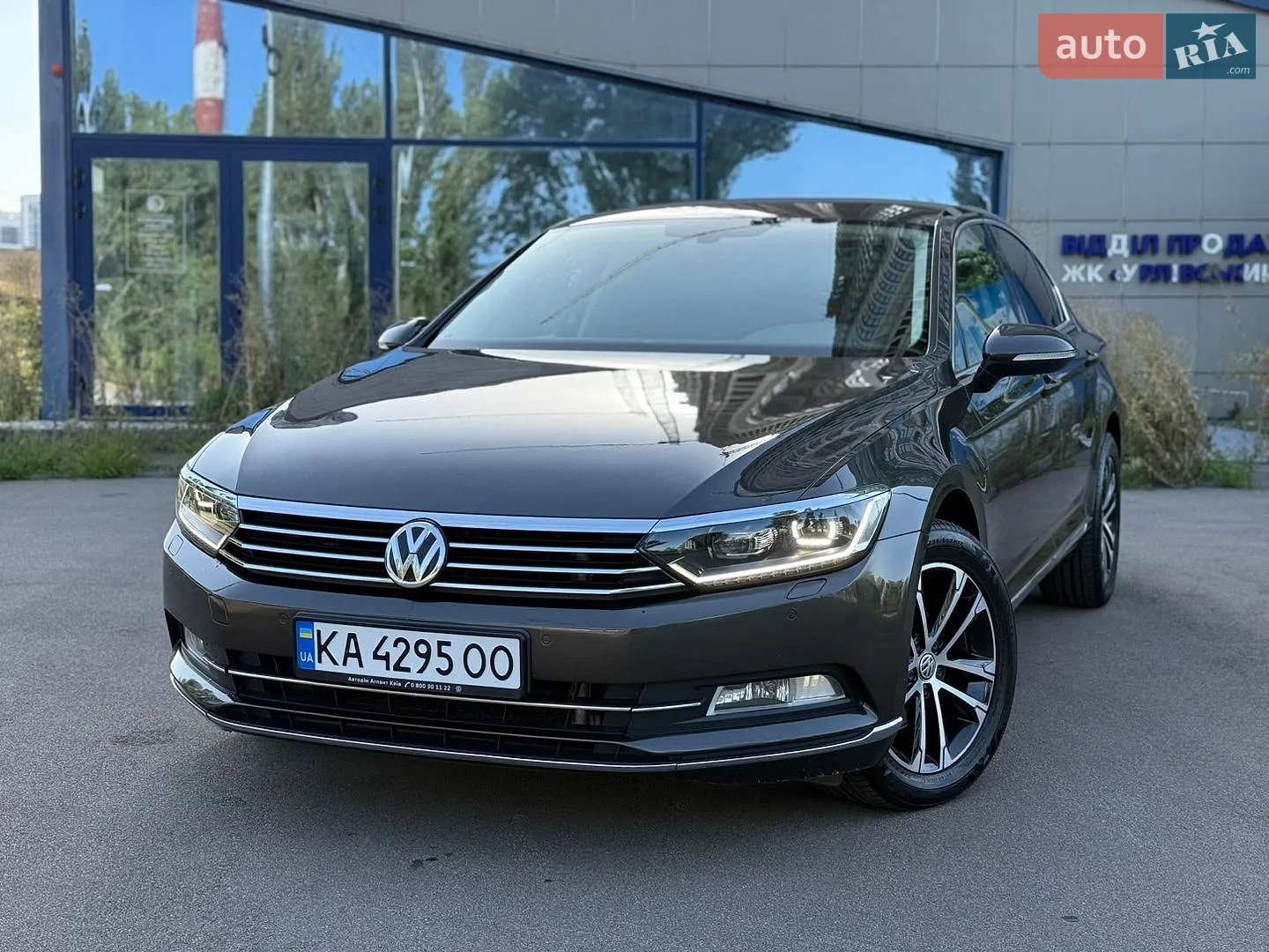 2016 Volkswagen Passat - фото 1