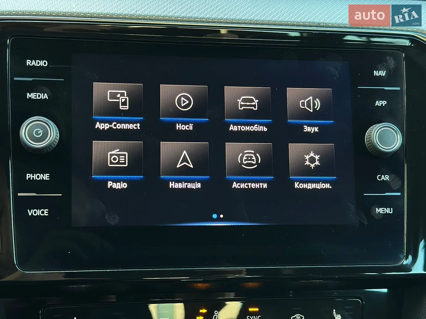 2021 Volkswagen Passat - мініатюра 64