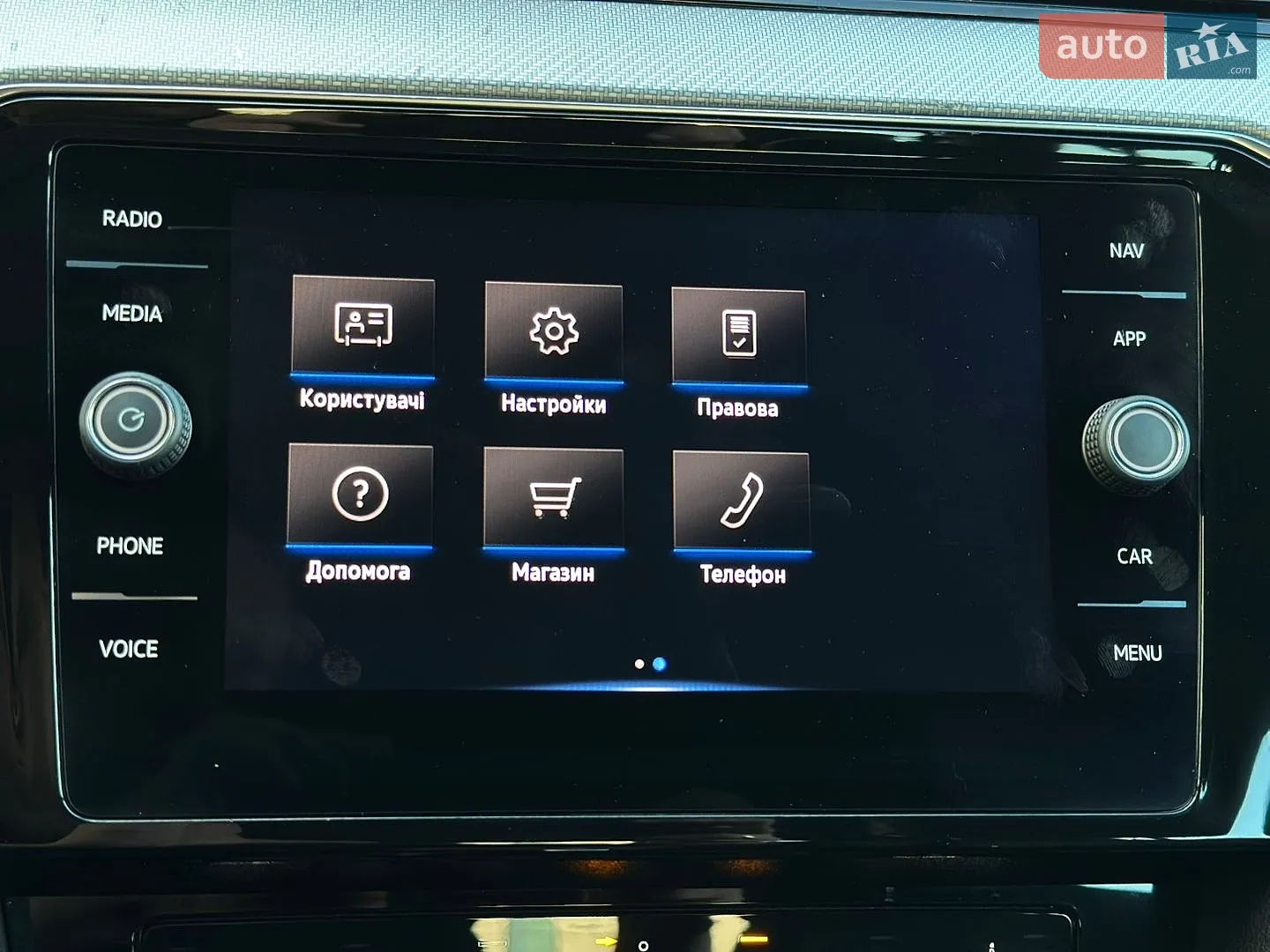 2021 Volkswagen Passat - мініатюра 65