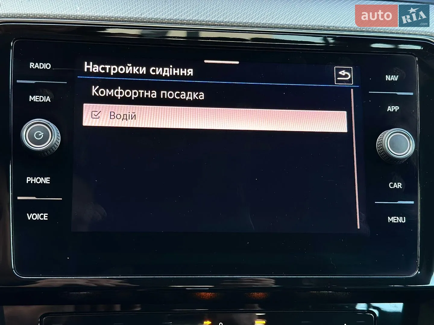 2021 Volkswagen Passat - мініатюра 70