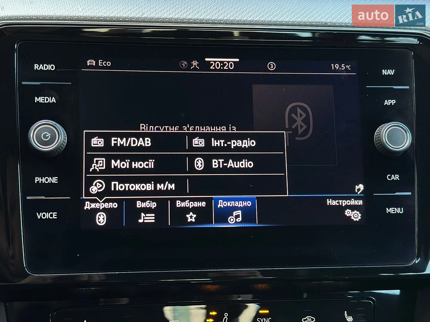 2021 Volkswagen Passat - мініатюра 78